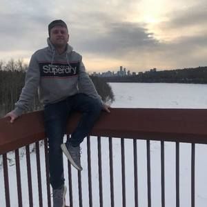 Meet your Posher, Taylor